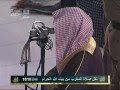 الشيخ / ماهر المعيقلي سورة الفـــــــــجر
