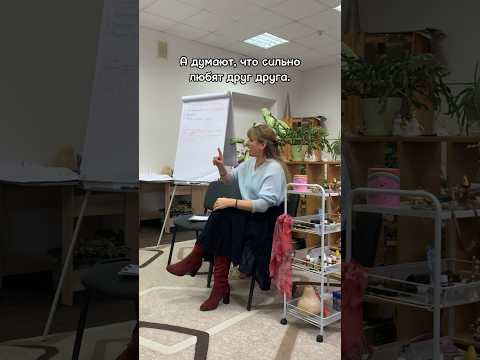 Почему члены одной семьи начинают ненавидеть друг друга⬆️ - психолог Диана Комлач #семья #психология