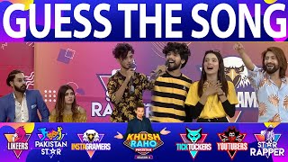 Guess The Song | Khush Raho Pakistan Season 6 | Faysal Quraishi Show | TikTok