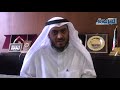 «الأوقاف»: 52 حملة معتمدة لحج هذا العام