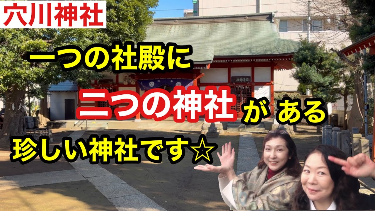 一度で二度 美味しい⁉︎ ぜひ伺って欲しい☆