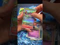 超電ブレイカー開封その11!55パック目!ハイクラスパック、予約も開始されてますがみなさんはしますか?#ポケモンカード #ポケカ #今日のパック開封 #ポケカ開封 #shorts #超電ブレイカー