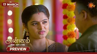 Annam - Preview 17 Mar 2026 Tamil Serial Sun Tv