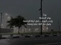 غدا يوم الجمعه ونحن اليوم في ليلة الجمعة ليلة الجمعة دعاء ليلة الجمعة دعاء يوم الجمعة