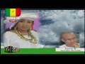 Edito Mamoudou Ibra KANE En Hommage à Adja Déguéne Chimère Babou 
