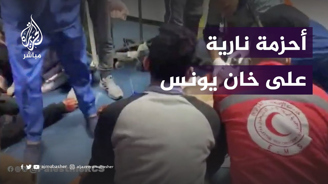 أحزمة نارية مرعبة لطائرات الاحتلال شرقي وشمال خان يونس