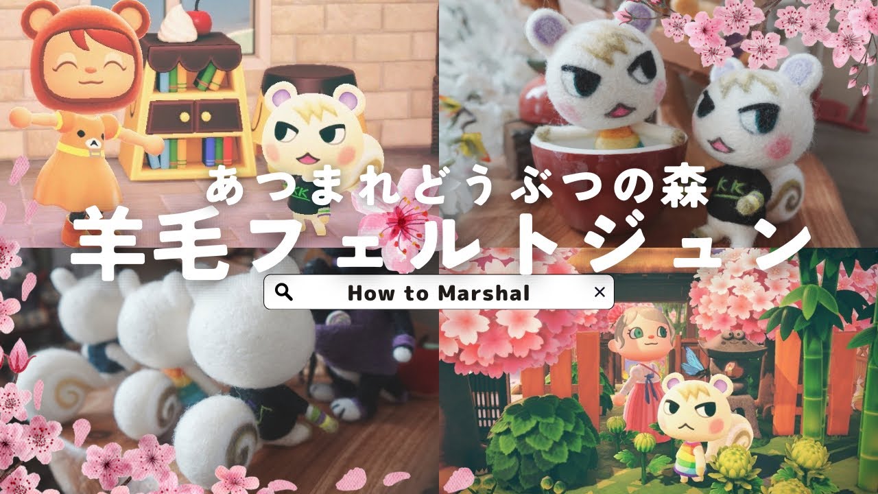 ✿羊毛フェルト✿hiroちゃん様✿森のシチュー屋さん✿ maxresdefault.jpg
