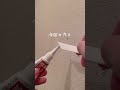 原状回復③#diy