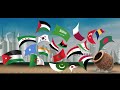 Cultural Village 2016 القرية الثقافية