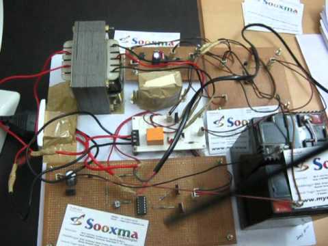 Mini Ups Project Circuit - Mini Ups System - Mini Ups Project Circuit