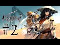 Kenshi #2 Путь самурая. Дёрганый гопник и самурай сцепились по пьяни, каждый день одно и тоже.