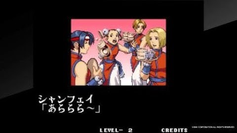 アケアカNEOGEO KOF99 女性格闘家チーム