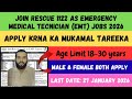 Rescue 1122 EMT Jobs 2026 Emergency Medical Technician Career Male Female Apply Complete Guide mp3