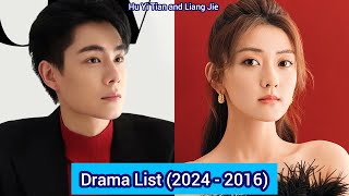 Hu Yi Tian and Liang Jie (Men in Love) | Profile and Drama List (2024 - 2016) |