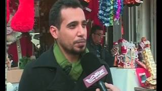 احتفلات العراق براس السنة الميلادية