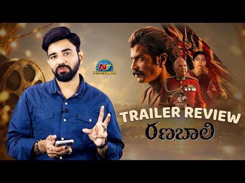 #Ranabaali Movie Trailer Review | Vijay Deverakonda | Rashmika Mandanna | Rahul Sankrityan | NTV ENT