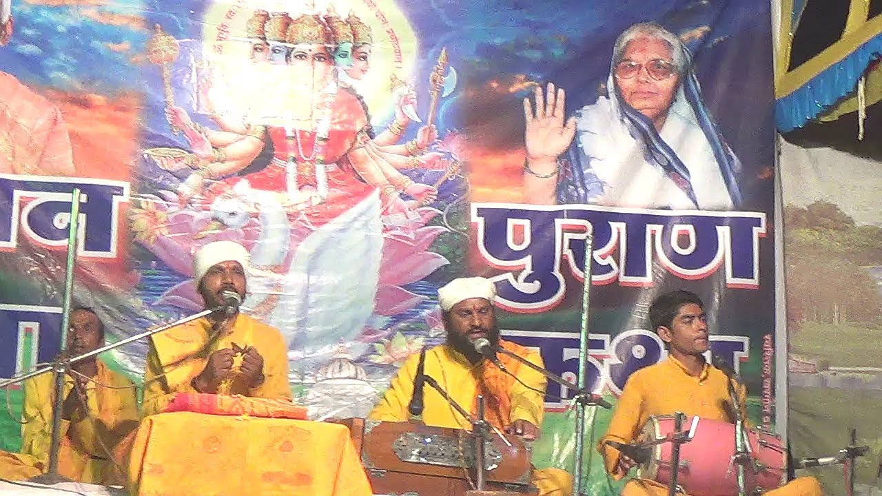 Pratap Bhai - pragya puran: bhajan