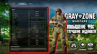 Gray Zone graphics settings (FPS BOOST - IMPROVED VISIBILITY)