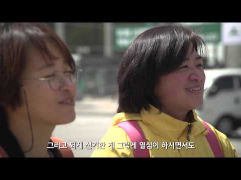 세월호 2주기 문화제 영상