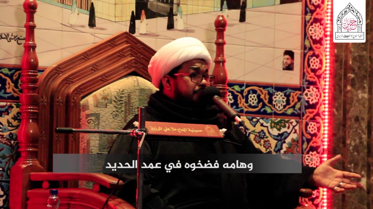 شكوى السيدة زينب الى العباس