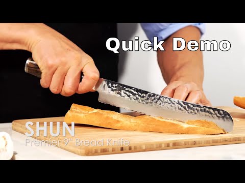 The Shun Premier