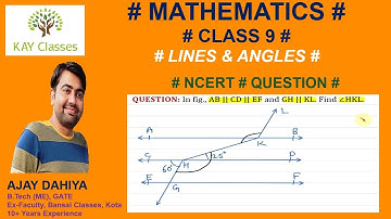 CLASS 9 || LEC-26 || LINES & ANGLES || MATHEMATICS || RD SHARMA QUE || NCERT || CBSE || DAHIYA SIR