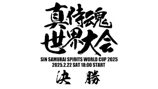 ゲーセンミカドの配信のサムネイル画像