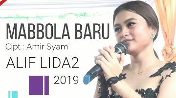 ALIF LIDA2 || LAGU BUGIS MABBOLA BARU || ALINK MUSIK