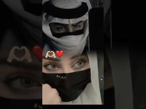 يا اغلا من عيوني