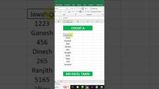 Excel COUNTA Function Tutorial: How to Use COUNTA in Excel with Examples in Tamil