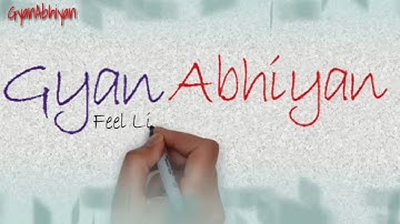 RD Sharma Class 9 Maths