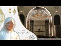 سورة الرحمن كاملة ـ القارئ الحسن برعية ـ رمضان 1442هـ 