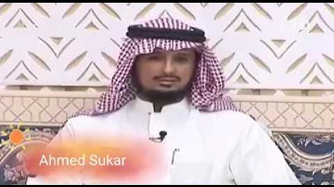 سمعت القارئ دة كتير وبتسمع لكن متعرفش شكلة  القارئ فارس عباد حفظه الله