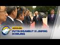 Putin Disambut Upacara Kenegaraan di Beijing - [Newsline]