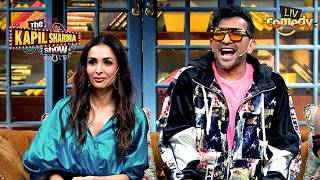 Malaika ने Reveal किए Terence के कौनसे Secrets? | The Kapil Sharma Show | Full Episode