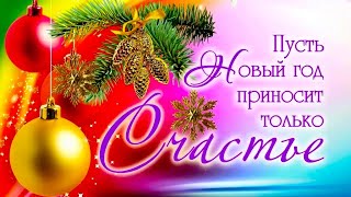 НОВОГОДНИЕ ПЕСНИ 2021🎄 Вот это Сборник Новогодние песни 2021 🎄 Самые Популярные ПЕСНИ ГОДА 2021 🎄