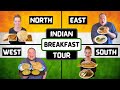 VEG INDIAN BREAKFAST TOUR!!  We ate North, South, East and West!!  Indian food reaction!!