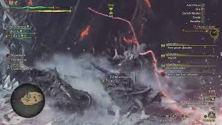 Monster hunter wilds onexgpu lite
