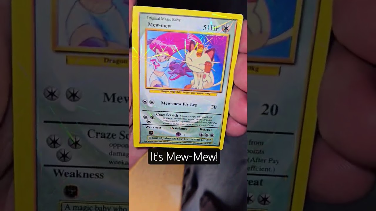check out these super rare cards!  