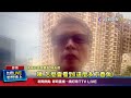 國慶日豐收與丁香魚問題
