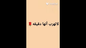 🌹سورة الرحمن 🌹
