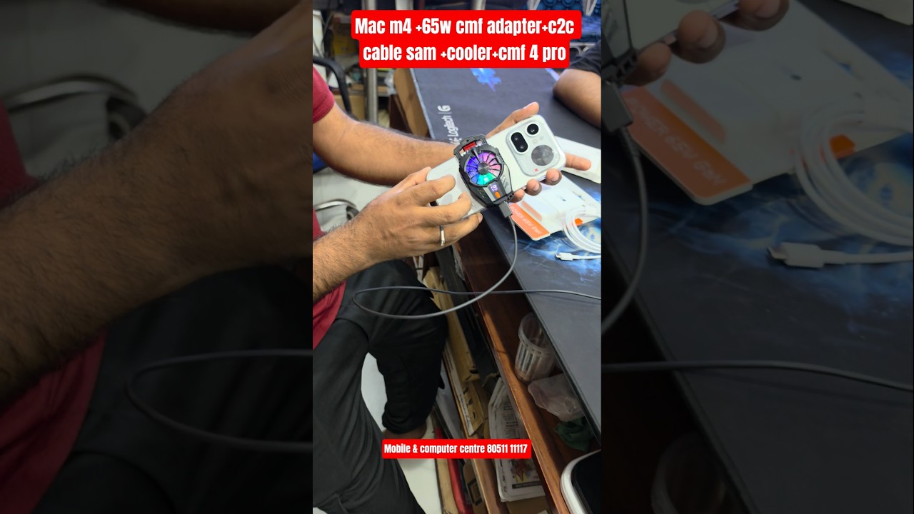 mac m4 cmf phon cable cooler #gamingcomputer #computer #cricketmatch #laptop #computerbuild#fasterpc
