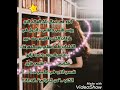 كلمات عن عشقي للكتب والقراءة وعالم الكتب من كتاباتي