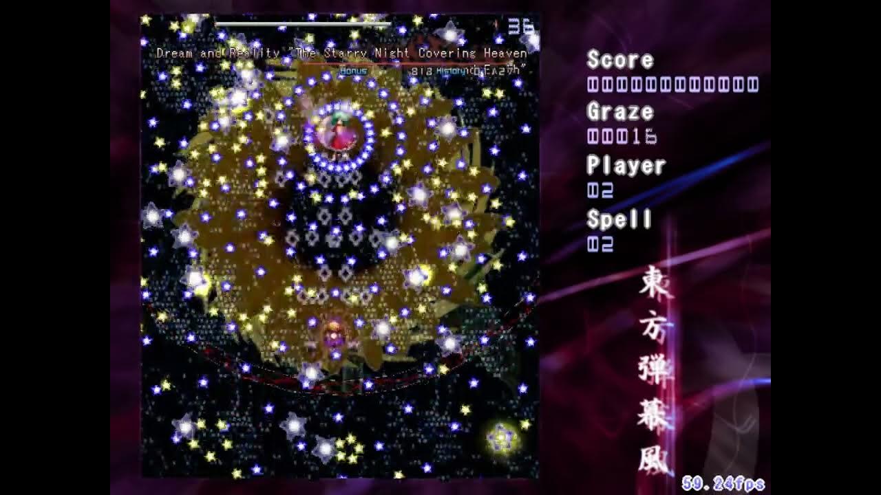 Starry Night (Danmakufu ph3) - YouTube