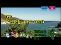 B'z - One (KY 40556) 노래방 カラオケ
