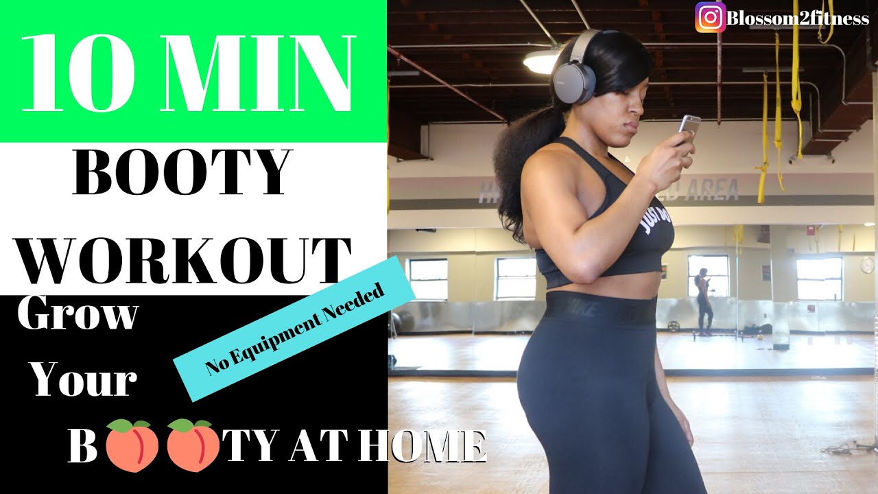 10 MINUTE HOME GLUTE WORKOUT for BIGGER BUTT | NO EQUIPMENT NEEDED