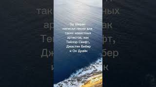 Факт N 572 Все фоны тут https://t.me/BBGround #природа #факты #знаменитости