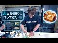 AI任せで料理をしてみると・・・？