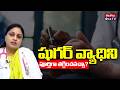 How to Reverse Diabetes? | How to Control Diabetes | Dr.P Venu Madhavi @MedPlusONETV