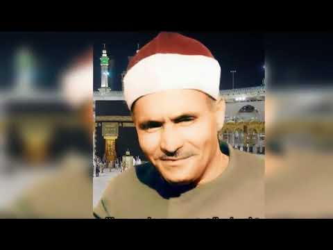 مقطع خاشع من سورة هود بصوت الشيخ كامل يوسف البهتيمي